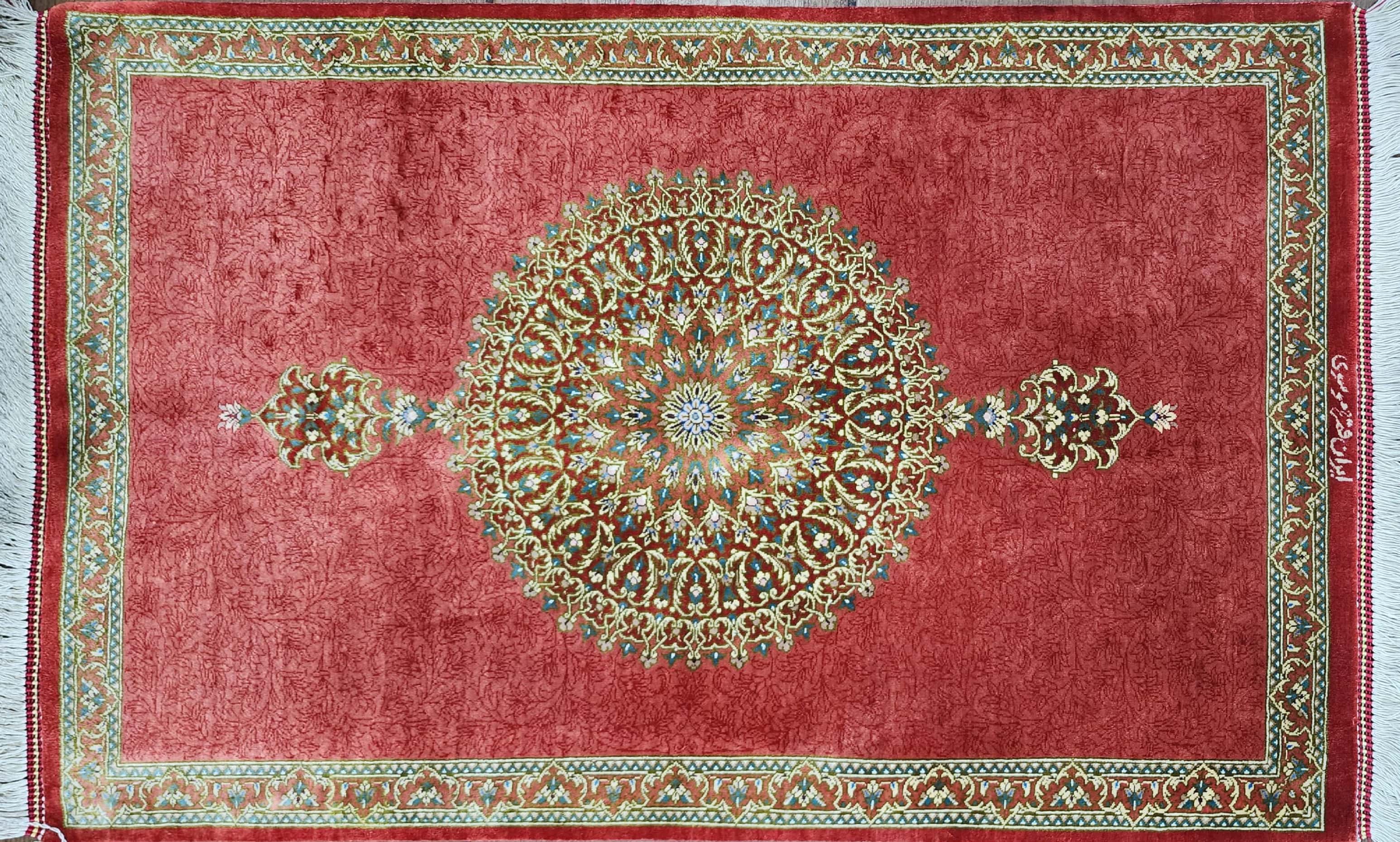 Handmade persian carpet qom silk 1239